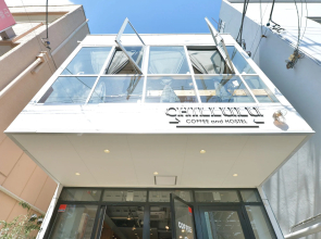 Chillulu Coffee & Hostel