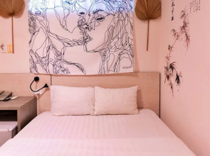 HANZ Meraki Hotel Bui Vien