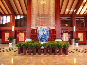 Sanqingshan Jinshawan Holiday Hotel - Shangrao