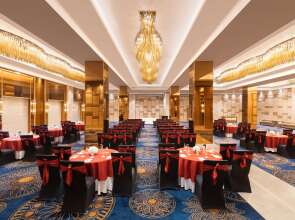 Radisson Jaipur City Center