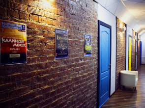 HD Hostel Izhevsk