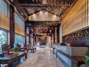 Lijiang   Duofu  Resort  Hotel