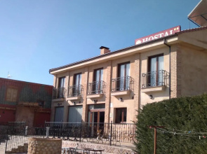 Domus Viatoris