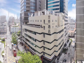 Ji Hotel Shanghai Bund Mid Shandong Road