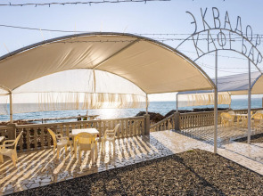 Адунеи (Сухум)