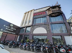 The Bagga Inn