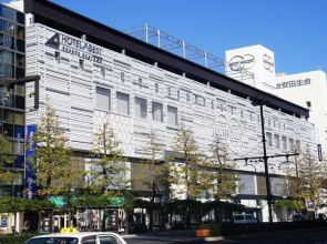 Hotel Abest Grande Okayama