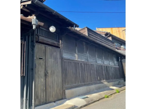 Guest house 425plus - Vacation STAY 11272v