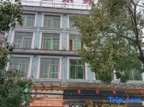 Yijia Hotel
