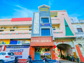 Hotel Ambika Dx