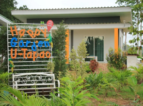 Happy Garden U-Tapao