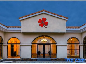 Huailai Nice Garden Hot Spring Hotel