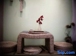 Huangshi Tousu Homestay