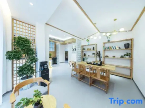 Fanpu Mountain Residence Homestay (Mount Fanjing Scenic Area East Gate)