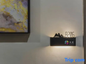 Yuechen Hotel (Baoshan High-speed Railway Station)