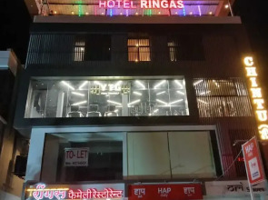 Wishotel Premier Hotel Ringas