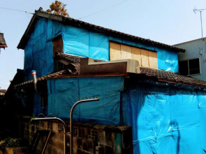 Gegege no Guesthouse - Vacation STAY 9460
