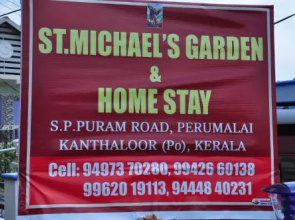 St.Michael Garden