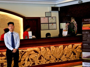 Guangzhou Masia Hotel