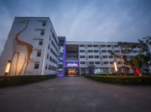Viwo Leisure Hotel