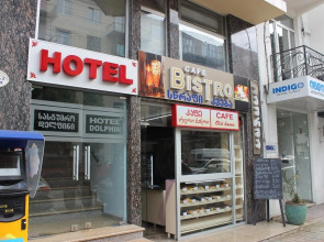 Отель «Дельфин»