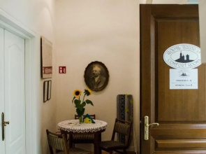 Tutti Frutti Hostel