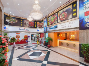 Guangzhou Compass Hotel