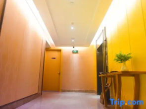 Kyriad Marvelous Hotel Luoding Ring City East Road