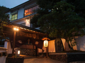 Beppu Onsen Beppu Showaen