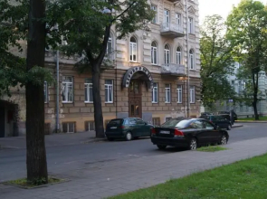 Do Re Mi Vilnius Hostel