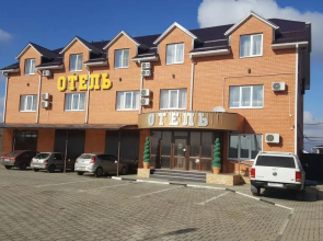 Hotel Comfort
