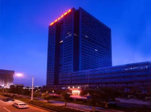 Vienna Hotel Guangzhou South Railway Station