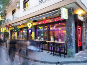 Live in Athens, Our first love #01