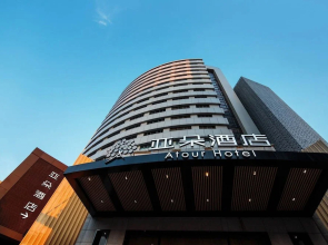 Atour Hotel Tianyi Square Ningbo