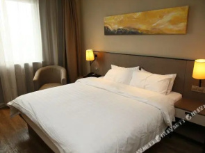 Home Inn (Qufu Jingxuan Middle Road Sankong)