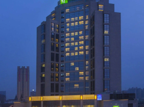 Holiday Inn Chengdu Xindu by IHG