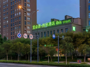 Ibis Styles Hotel (Lianyungang Ganyu Wuyue Plaza)