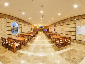 Gherdan Park Hotel