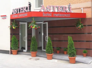 Hotel Asteri