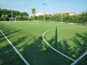 Villaggio Residence Club Le Ginestre