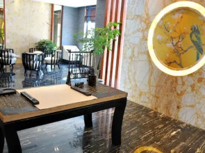 Mengnandu Hotel