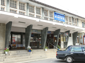 Yudanaka Ryokan Hakura