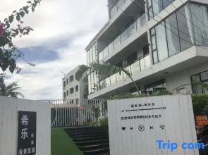 Weizhou Island Xile Scenic Apartment (Dishui Danping)