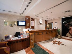 Landmark Hotel Baniyas