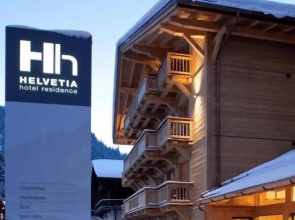 Helvetia Hôtel Résidence