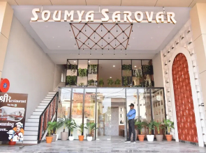 Hotel Soumya Sarovar