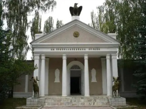 Guest house Krasnii Zvetok