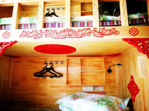 International Fairy View Hostel - City Central