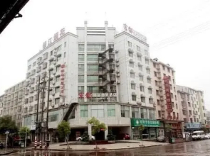 Liuyang Jingdu Boutique Business Hotel
