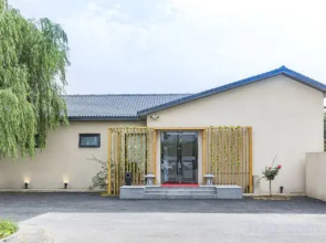 Liaoliaoxin Hot Spring Resort Hotel